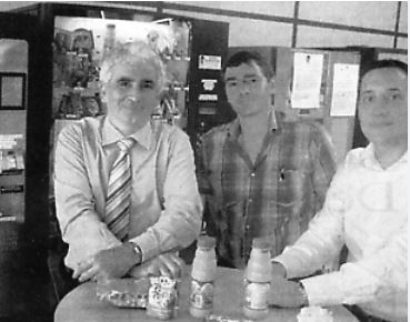 2007 06 Roanne Distribution.JPG